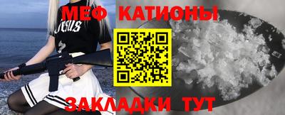 марки nbome Канаш