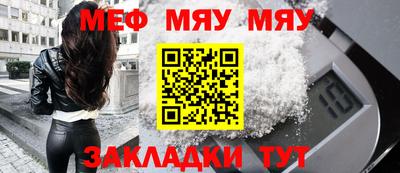ПСИЛОЦИБИНОВЫЕ ГРИБЫ Камышлов