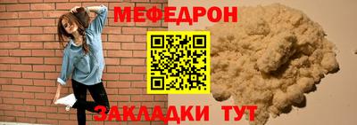 ПСИЛОЦИБИНОВЫЕ ГРИБЫ Камышлов