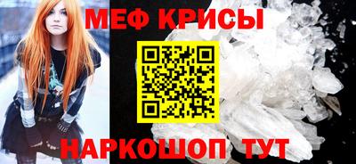 ПСИЛОЦИБИНОВЫЕ ГРИБЫ Камышлов
