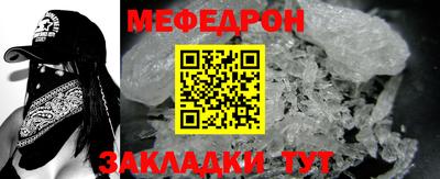 мдпв Ирбит
