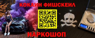 ALPHA PVP Изобильный