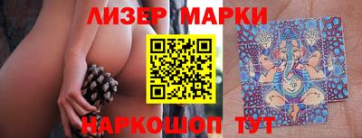 ALPHA PVP Изобильный
