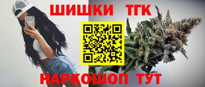 ПСИЛОЦИБИНОВЫЕ ГРИБЫ Камышлов