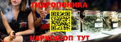 ALPHA PVP Изобильный