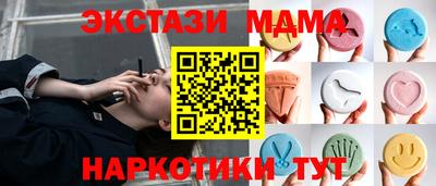 кокаин перу Кандалакша