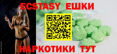 стаф Тверь