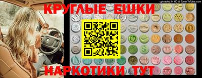 мдпв Ирбит