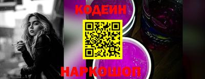 кокаин перу Кандалакша