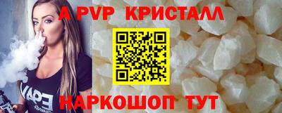 марки nbome Канаш
