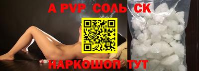 мдпв Ирбит