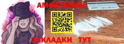 ALPHA PVP Изобильный