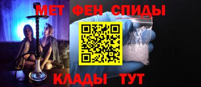 мдпв Ирбит