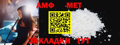 ПСИЛОЦИБИНОВЫЕ ГРИБЫ Камышлов