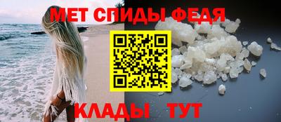 ПСИЛОЦИБИНОВЫЕ ГРИБЫ Камышлов