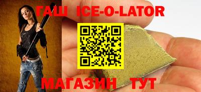 ALPHA PVP Изобильный
