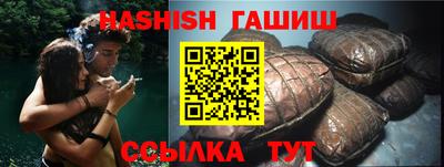 ПСИЛОЦИБИНОВЫЕ ГРИБЫ Камышлов