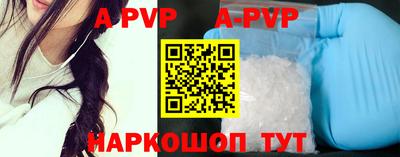 мдпв Ирбит