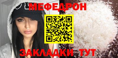 кокаин перу Кандалакша