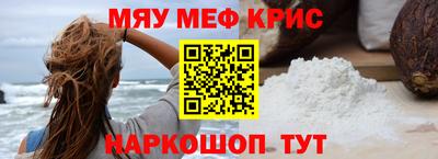 мдпв Ирбит
