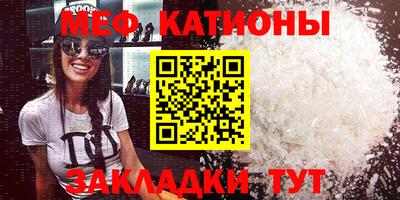 ALPHA PVP Изобильный