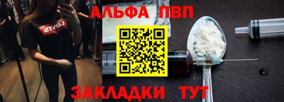 мдпв Ирбит