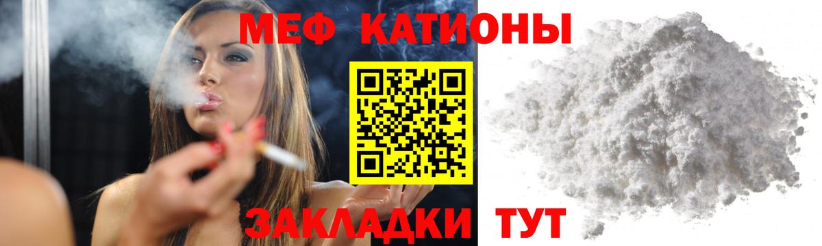 ГАШ Ливны